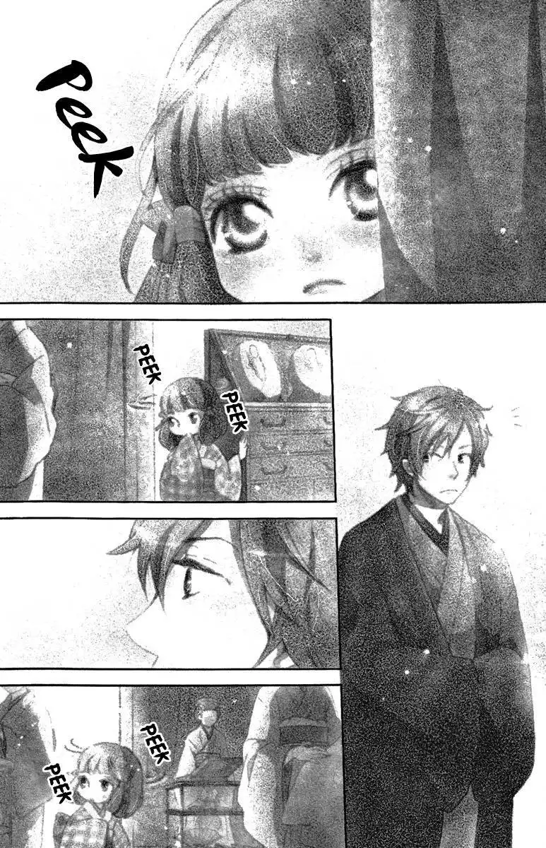 Meiji Hiiro Kitan Chapter 11 5